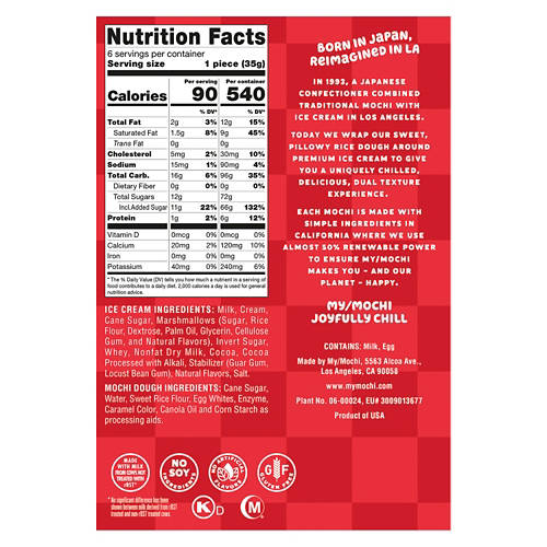 My/Mochi Hot Cocoa Mochi Ice Cream, 7.5 oz